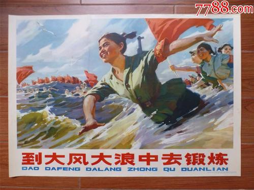 得克萨斯州结婚证假的多少钱
